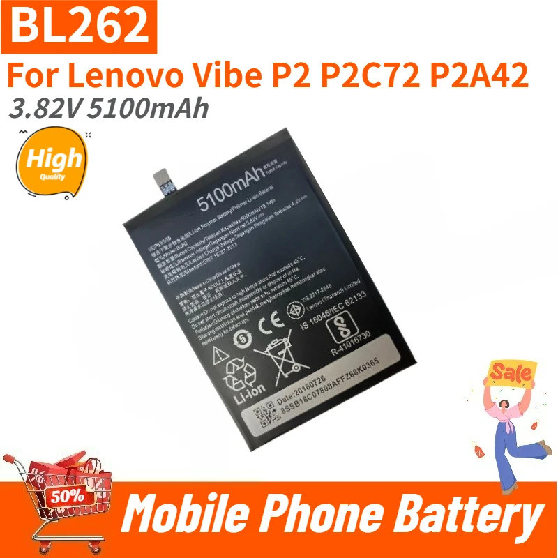 BL262 แบตเตอรี่โทรศัพท์คุณภาพสูง 3.82V 5100mAh สําหรับ Lenovo Vibe P2 P2C72 P2A42 ยี่ห้อใหม่เปลี่ยนแ