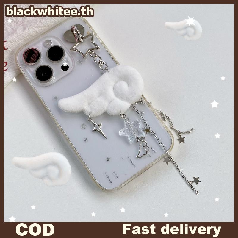 BWHTE INS สไตล์ Retro ผ้า Star CHAIN Wing จี้พวงกุญแจ Y2K Angel โซ่โทรศัพท์มือถือเครื่องประดับอุปกรณ์ตกแต่งของขวัญ