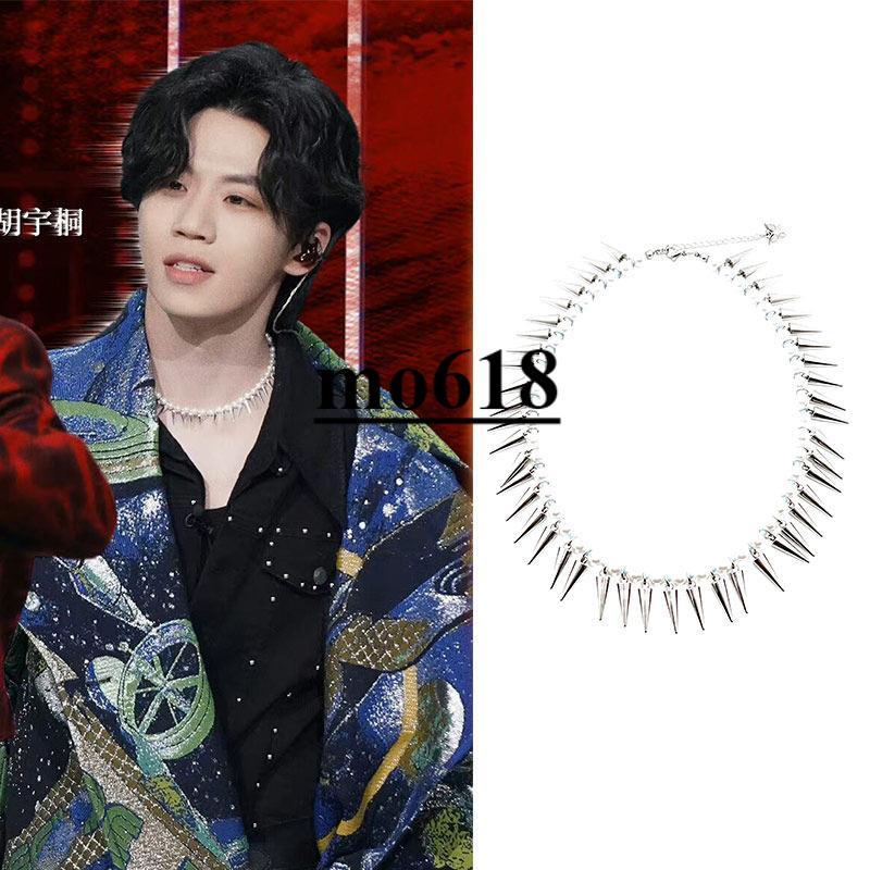** moo618 * สายกระพริบ Hu Yutong ลูกปัดสไตล์เดียวกันสร้อยคอ Awl เหล็กที่สมบูรณ์แบบอินเทรนด์ Cool New