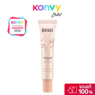 Mille Snail Bright Primer SPF15 PA+ 15g มิลเล่ ไพรเมอร์.