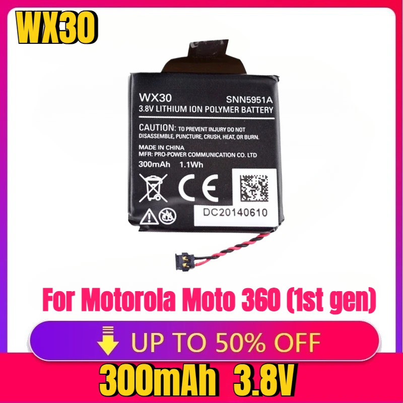 ใหม่คุณภาพสูง WX30 SNN5951A 300mAh แบตเตอรี่สําหรับ Motorola Moto 360 (1st gen) สมาร์ทวอท์ช 360 1st 
