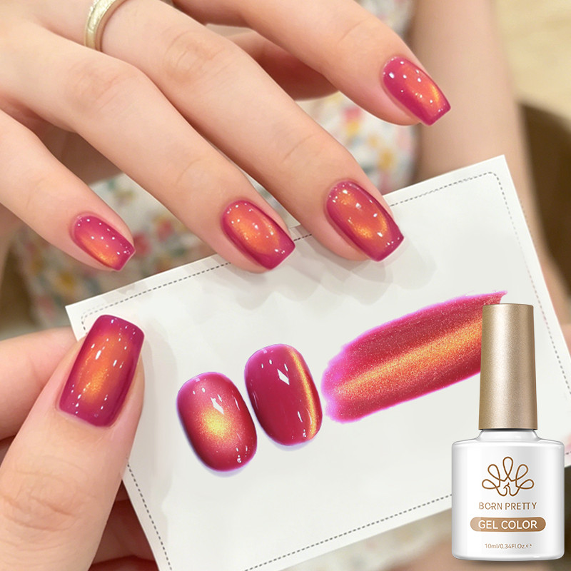 BORN PRETTY 10ml องุ่น Golden Cat Eyes Magnetic Gel ยาทาเล็บ Rose Majesty หยกสี Soak Off ฤดูใบไม้ผลิฤดูร้อนเล็บ