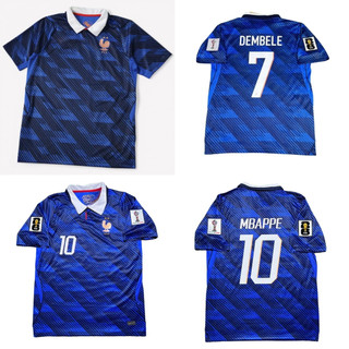 JERSEY BAJU BOLA PRANCIS HOME WORLD CUP 2026 GRADE ORI