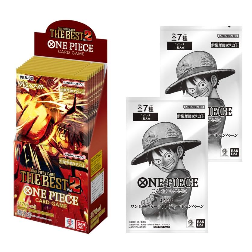 Premium Booster Card Game Box - ONE PIECE CARD THE BEST vol.2 with 10 packs included, plus 2 packs f