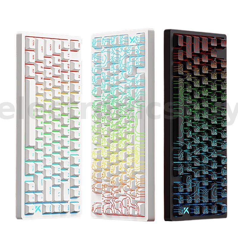 MCHOSE Jet 75 E-sports แกนแม่เหล็กคีย์บอร์ดเกมกล 80 คีย์ RGB โครงสร้างปะเก็นแบบมีสาย 8K 0.1ms Latenc