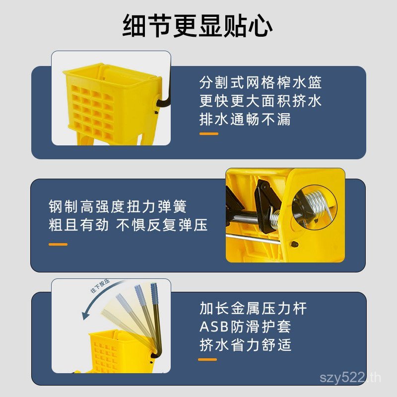 กังหันน้ําบีบ 20L24L32L36L Commercial Screwing Multi-Function Mopping Bucket ครัวเรือนแยก Mop Bucket