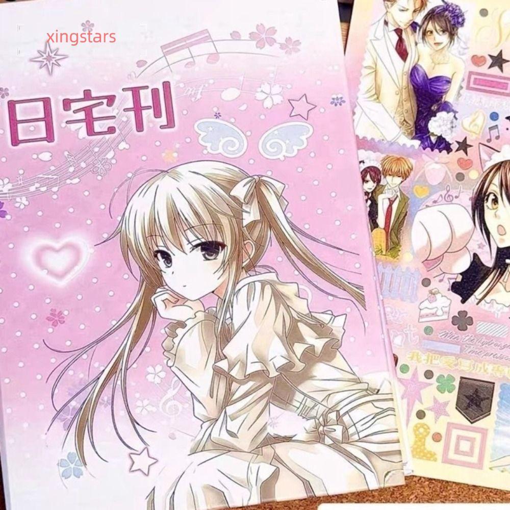 ซิงสตาร์ สติกเกอร์ไดอารี่, สมุดสติกเกอร์สไตล์ญี่ปุ่นสีชมพู, ของขวัญ ทําเอง การ์ตูนสมุดภาพสติกเกอร์อุปกรณ์เครื่องเขียน