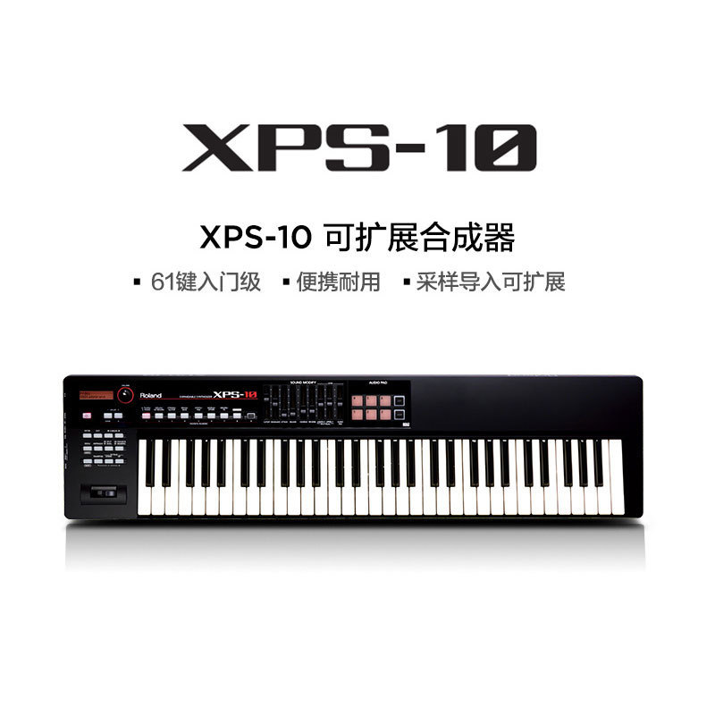 Roland Roland Synthesizer XPS10/30 ผู้ใหญ่ 61 คีย์อิเล็กทรอนิกส์ Music Arrangement คีย์บอร์ด Worksta