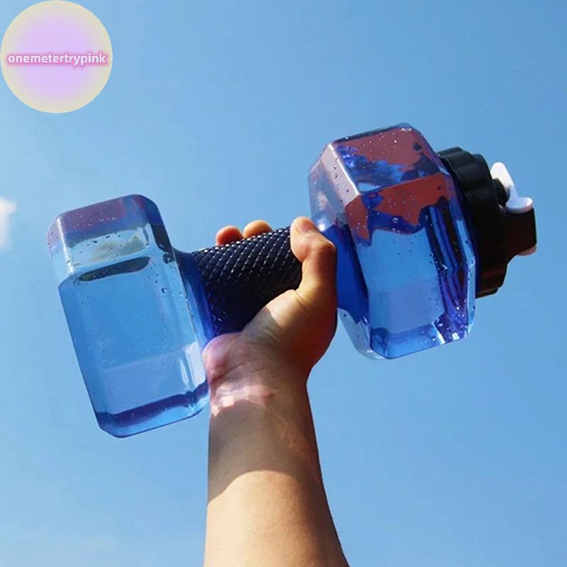 ONEPINK 2.2L Dumbbell Shaped Kettle Sport Water Bottle Fitness Cycling Water Bottle Creative Summer 