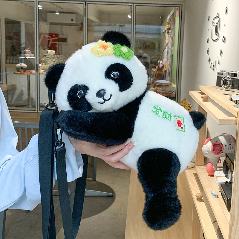 เฉิงตู Panda กระเป๋าเป้สะพายหลัง Huahua Qizai Panda Plush ไหล่ Messenger กระเป๋าสาวการ์ตูนของขวัญวัน