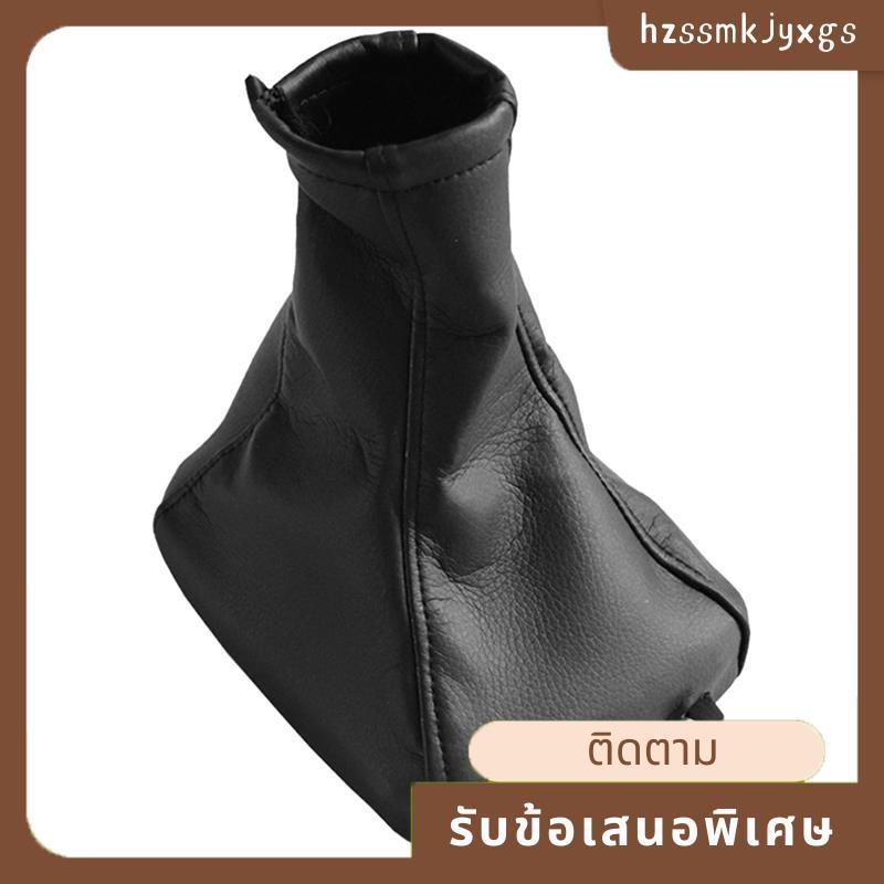 รถ Shift Boot Shift ฝุ่นฝาครอบเกียร์สําหรับ II G Zafira a 1998-2010 6 hzsmkjyxgs.th