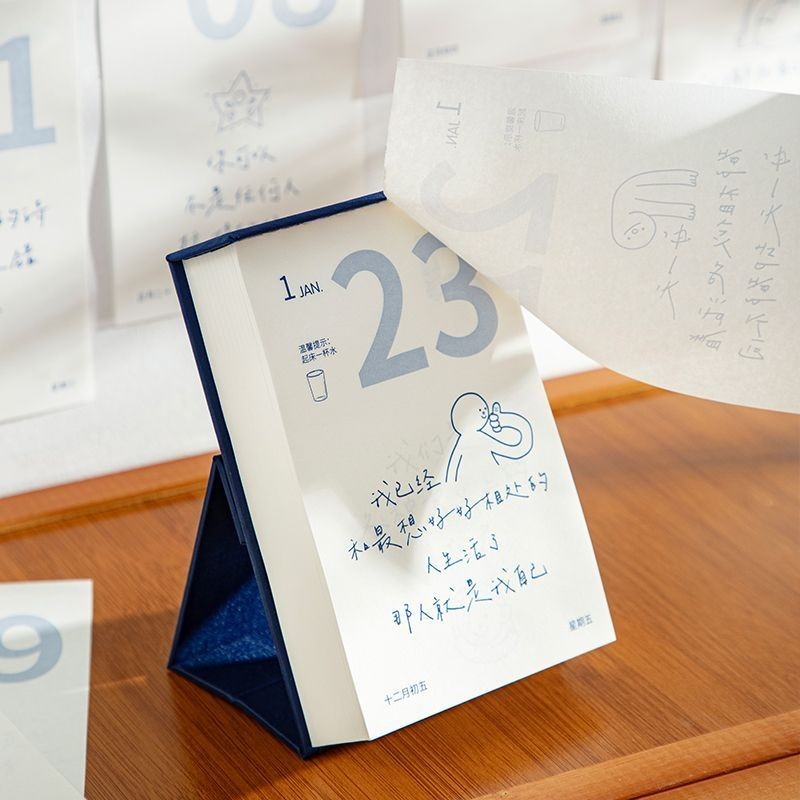 Qinghe Ji 2026 ปฏิทิน 365 Me สนุก Decompression E Qingheji 2026 ปฏิทิน 365 Me สนุก Decompression อาร