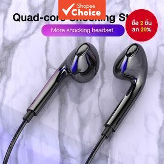 Newmsnr ชุดหูฟัง พร้อมไมโครโฟน ตัดเสียงรบกวน 3.5 มม. แบบพกพา ควบคุมระดับเสียง สําหรับ Android