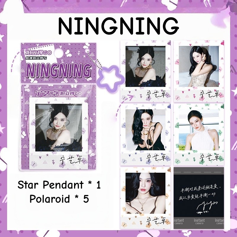 4-6pcs WINTER KARINA GISELLE NING Lomo การ์ด SMTOWN 30th Anniversary Rich Man สกปรกทํางาน Whiplash อ