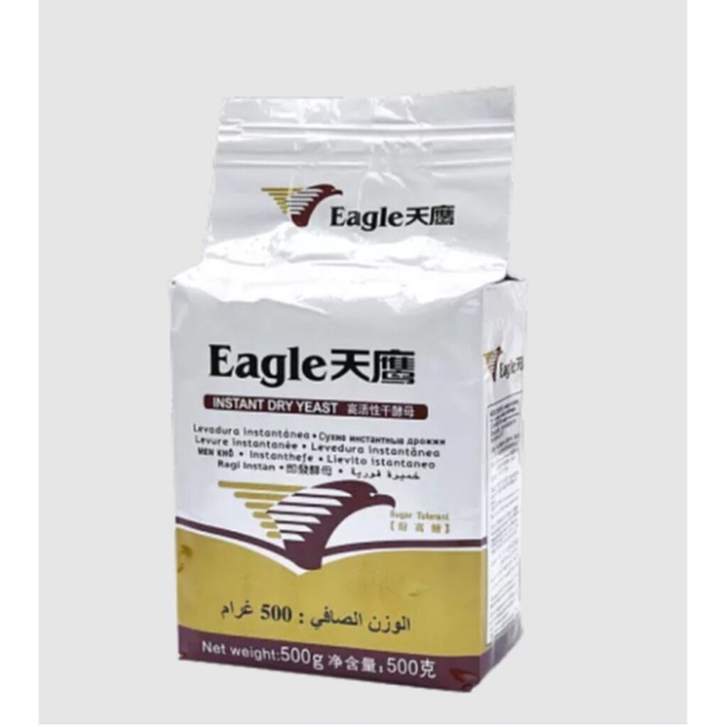 ยีสต์ผงสำเร็จรูป ตรา Eagle สารเสริม ยีสต์แห้ง ขนาด 500 กรัม