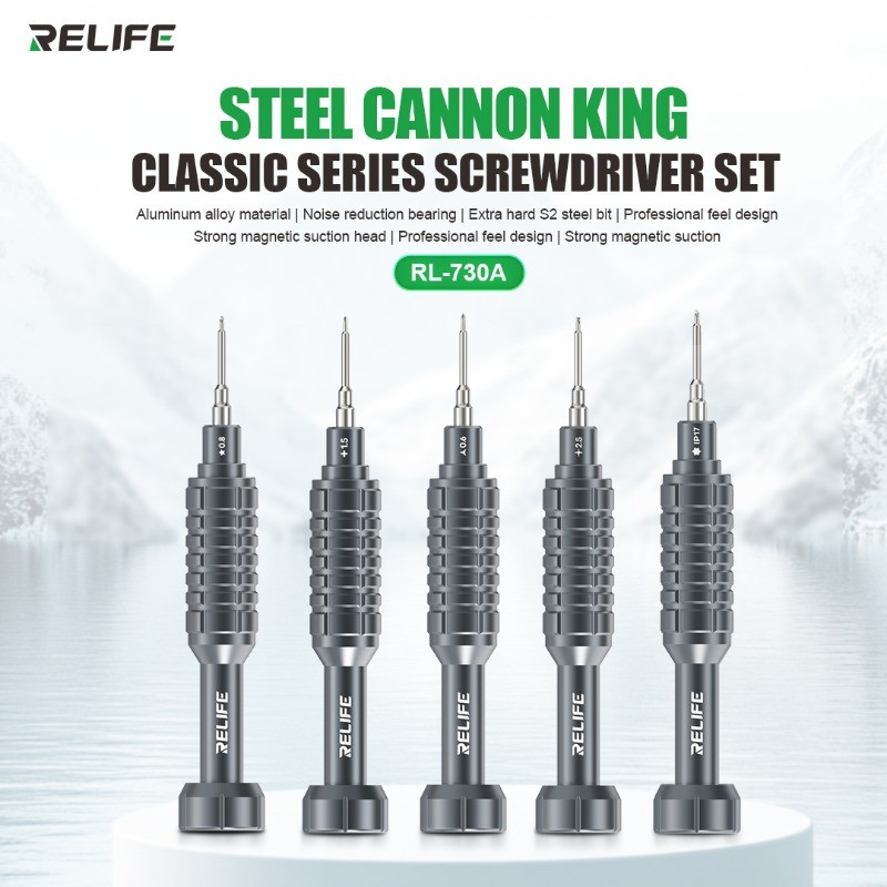 RELIFE RL-730A Steel Cannon King Classic Series ไขควงแม่เหล็กดูดที่แข็งแกร่ง, แข็งพิเศษ S2 เหล็กบิตซ่อมเครื่องมือ