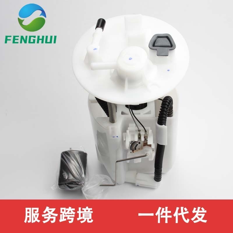 31110-2K200 31110-2K600 E8995M FG1281 เหมาะสําหรับ Hyundai San Duffy Factory คลังสินค้าพร้อม