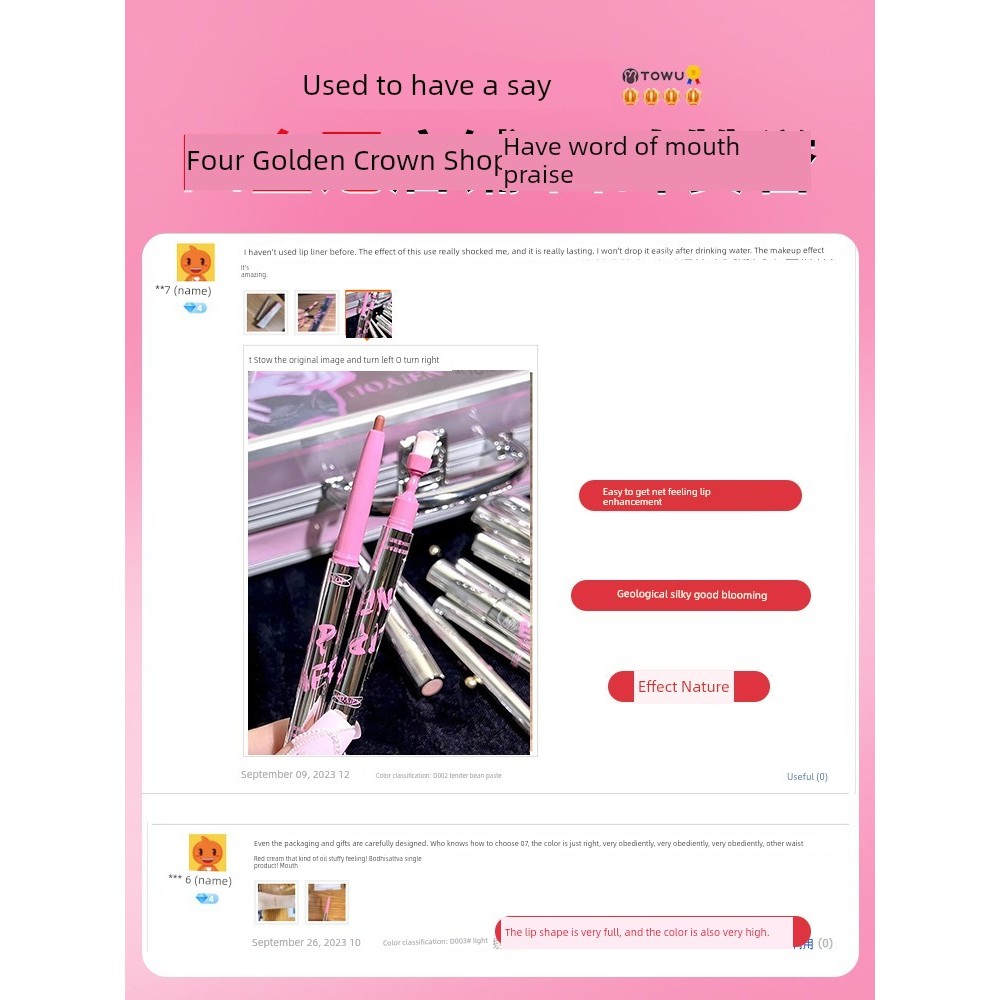 lip liner ลิปไลเนอร์ Nayou Nude Natural nayou Genuine Lip Liner