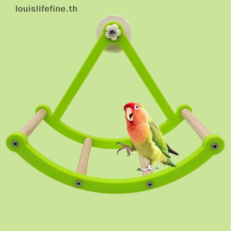 Louislifefine Creative Parrot Pirate Ship Swing & Climbing Ladder Toy for Bird Cage New