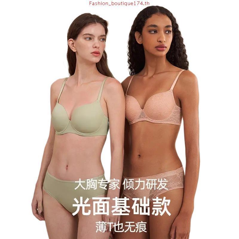 [Online Exclusive]  SABINA BRALESS | PRETTY PERFECT เสื้อชั้นในมีโครง รหัส NBU23001BK สีดำ