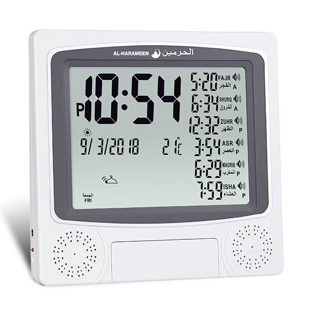 นาฬิกา Azan แขวนผนัง HA-4010 AL-HARAMEEN (รับประกัน 3 เดือน) ติดตั้งบนโต๊ะหรือผนัง 3INA 7BDN 0GAX