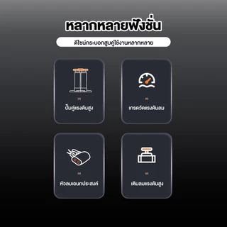 ปั้มลมพกพา ปั๊มคู่ สูบลมจักรยาน 170PSI ที่สูบลมแบบเท้าเหยียบ สูบลมรถยนต์ ใช้หัวฉีดลมหลายหัว