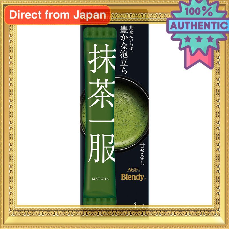 AGF Blendy Matcha Powder Single Serve