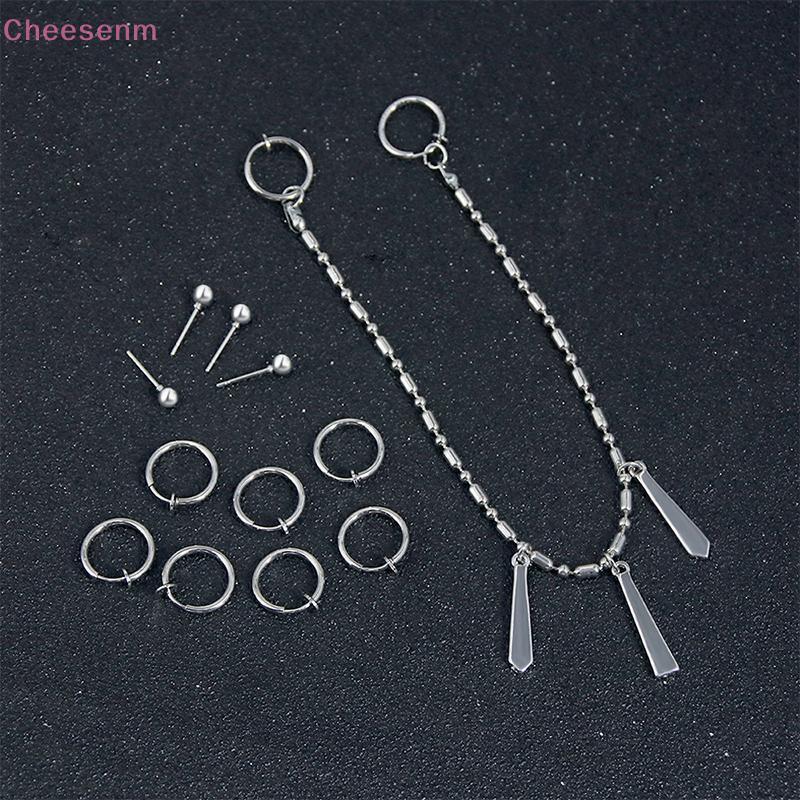 ชุดคอสเพลย์ Horimiya Miyamura Izumi พร้อมอุปกรณ์เสริม ต่างหู และเล็บริมฝีปาก