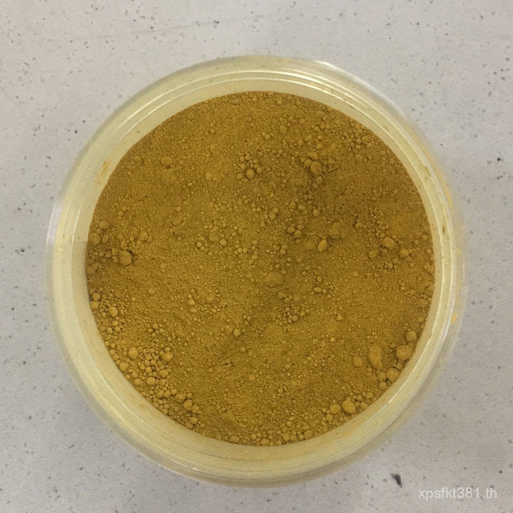 สี Starch เกรด DIY ลิปกลอส Iron Oxide สีเหลือง 77492 CI Lip Glaze ลิปสติกเครื่องสําอางนําเข้า High-E