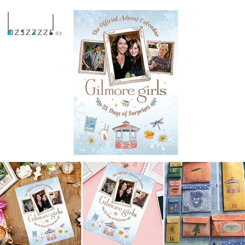 Gilmore Girls: the Advent Calendar Calendar - ปฏิทินจุติ Gilmore Girls Advent Calendar 2025