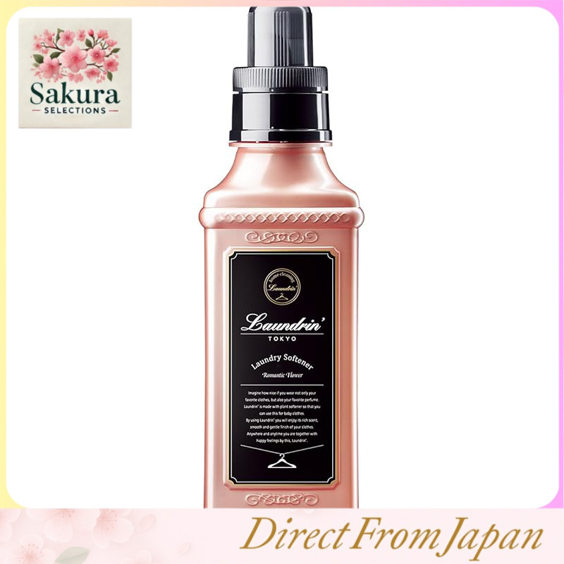 Laundrin' Romantic Flower Fabric Softener Refill Set