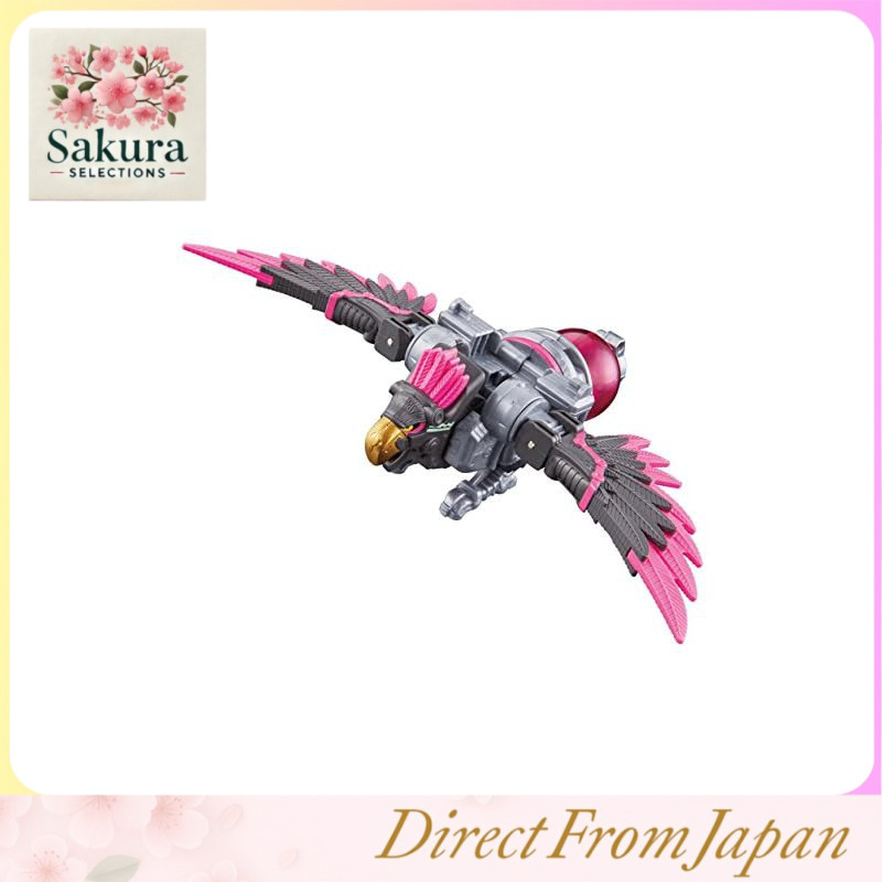 Uchuu Sentai Kyuranger Kyutama Gattai 08 DX Wash Voyager