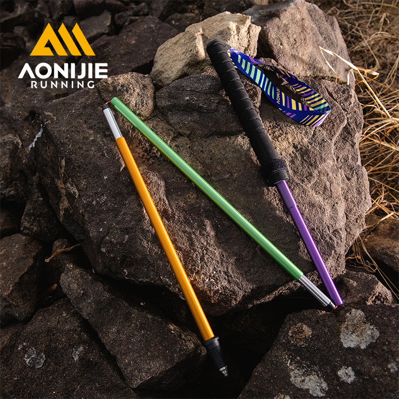 AONIJIE E4201 สีม่วง 2PCS เสาวิ่งเทรลพับได้ จากอลูมิเนียม 7075 น้ำหนักเบา สำหรับการเดินป่าและวิ่ง