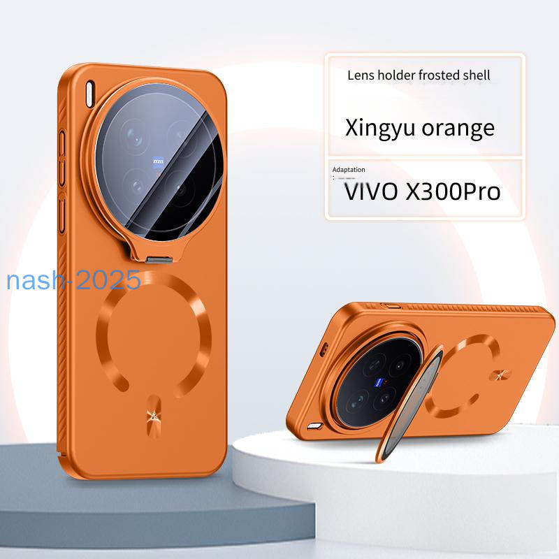 ปลอกสําหรับ vivo X300 Pro vivo X300 การปรับแต่งพีซีเสน่ห์อันธรรมดาเป็นพิเศษตัวยึดเลนส์แม่เหล็กดูดเคสโทรศัพท์กันกระแทกฝาหลัง