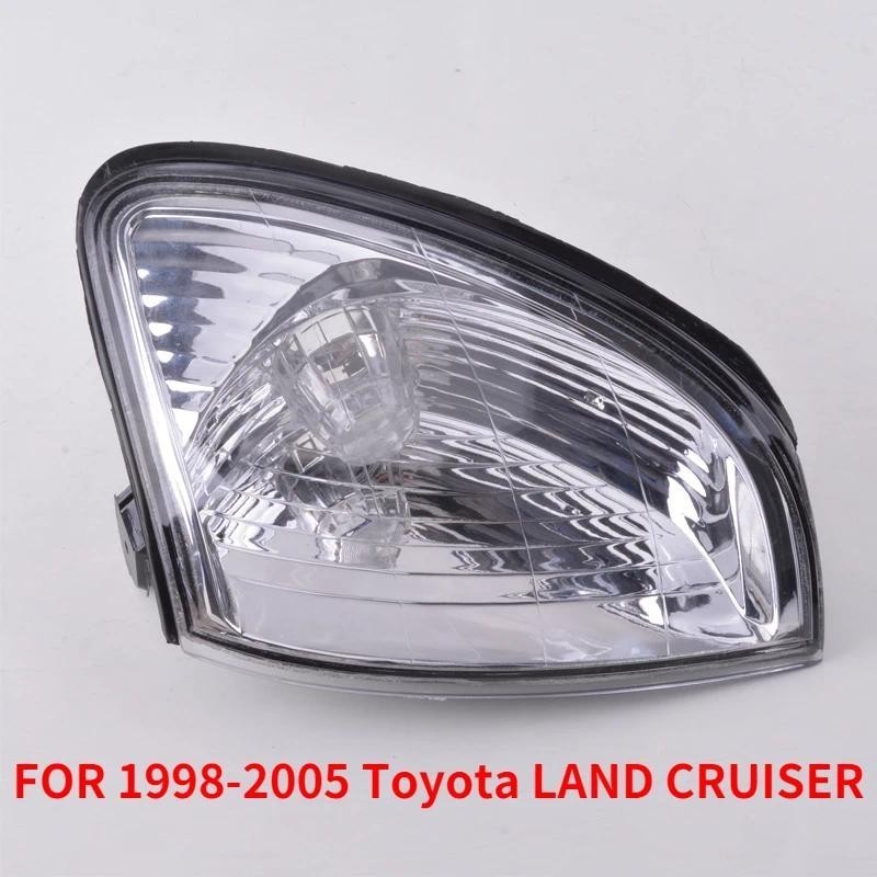 CAPQX ไฟหน้าไฟหน้าไฟเลี้ยวมุมสําหรับ 98-05 LAND CRUISER 100 HDJ100 HDJ101 HZJ105 FZJ100 81521-60360