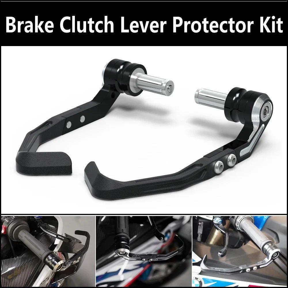 สําหรับ Ducati Streetfighter V4 V4S V4SP/Streetfighter V2S 2020-2023 เบรคและคลัทช์ Lever Protector ช