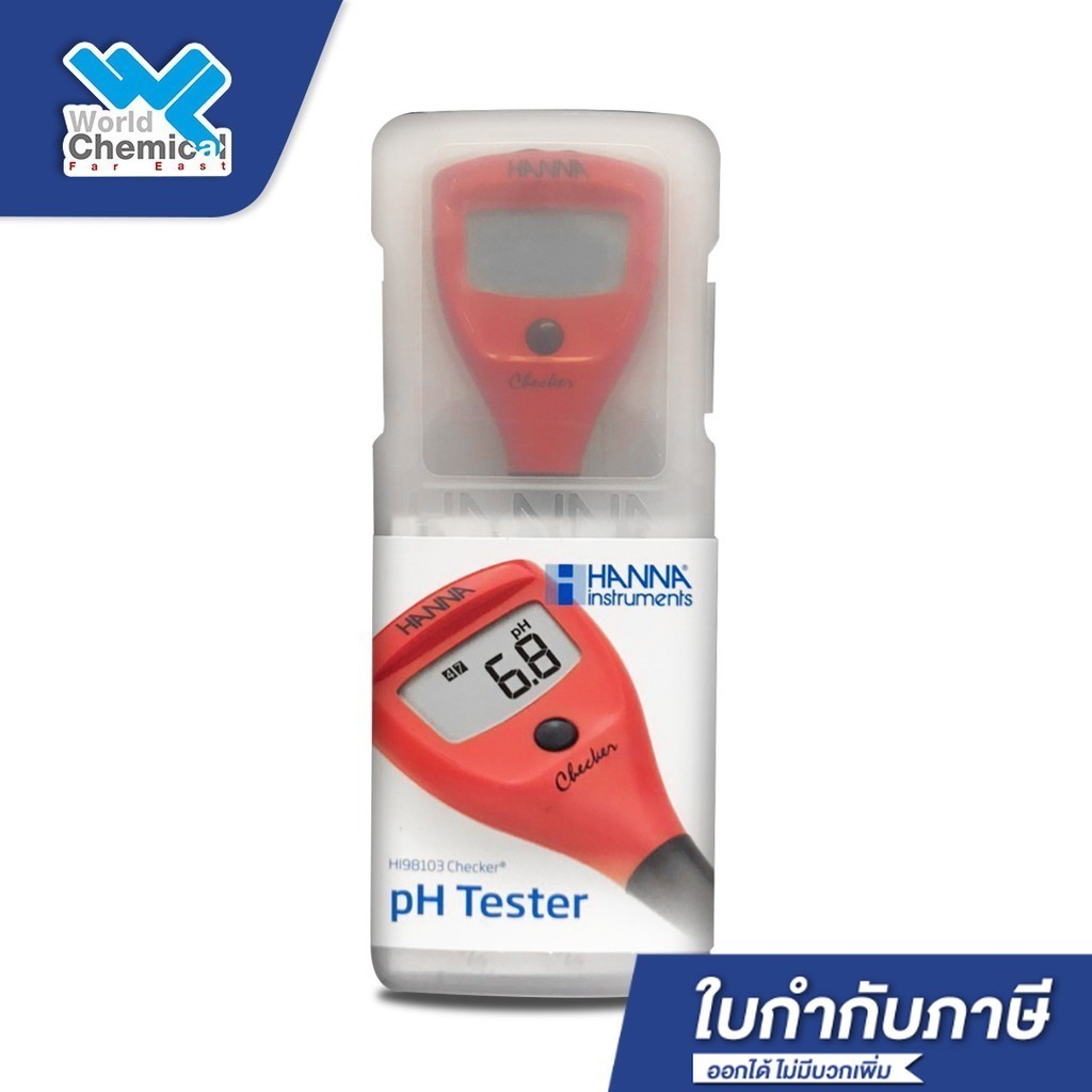 เครื่องวัดค่าพีเอช pH Meter ปากกาวัดค่า กรด-ด่าง เครื่องวัดค่าความเป็นกรด ด่าง Hanna HI98103