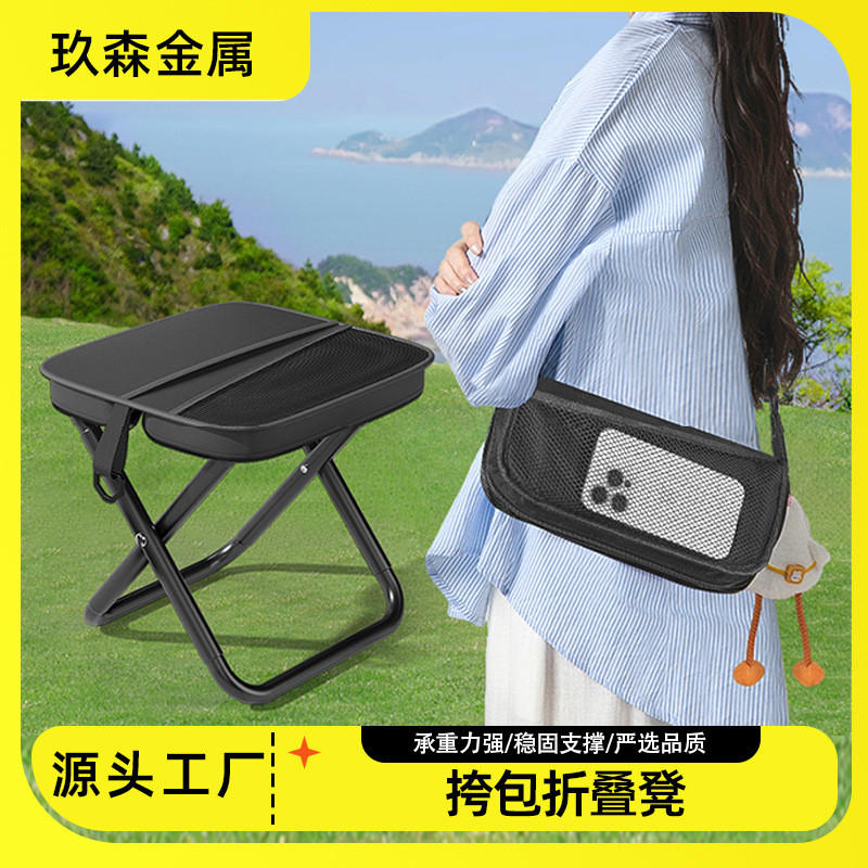 กระเป๋าเป้สะพายหลังด้านนอกสตูลพับ High-Rail Metro Quue Seatless Pony ในครัวเรือน Camping Picnic Cros