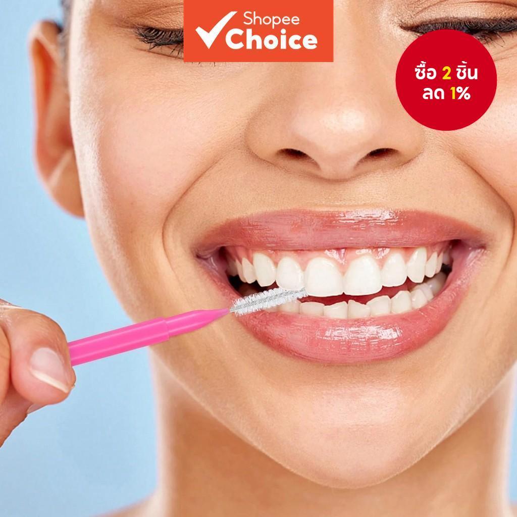 แปรงทำความสะอาดช่องฟันใหม่สำหรับผู้ใส่เหล็กดัดฟัน, ฟลอสฟัน 30/50/60 ชิ้น และไม้จิ้มฟันสำหรับการทำความสะอาดฟันอย่างมีประสิทธิภาพ