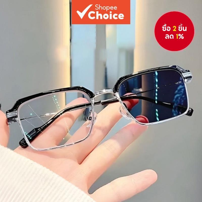 แว่นตาผ Photochromic สำหรับผู้ชายและผู้หญิง - เฟรมป้องกัน Uv400 และบล็อกแสงสีฟ้า