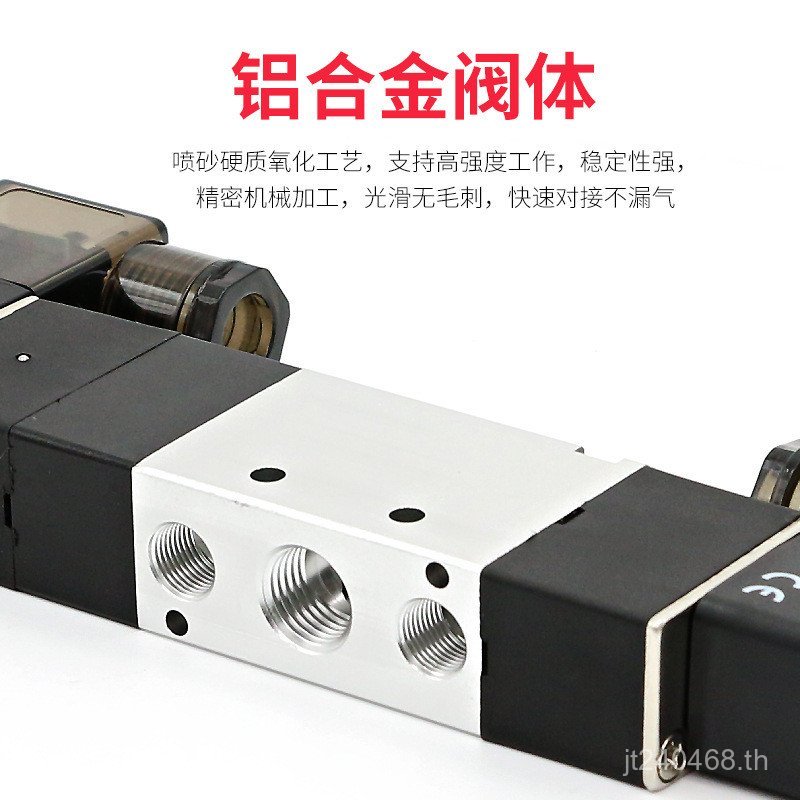 330C-10 วาล์วนิวเมติก Five-Way 430-15/ควบคุมวาล์วสามตําแหน่ง 08 ตรวจสอบวาล์ว Dual ไฟฟ้าควบคุม Soleno