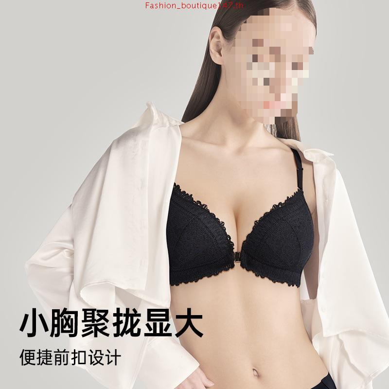 Sabina เสื้อชั้นใน  (Set 2 ชิ้น) Invisible Wire (ไม่มีโครง) รุ่น Perfect Bra รหัส SBXD97111BK สีดำ