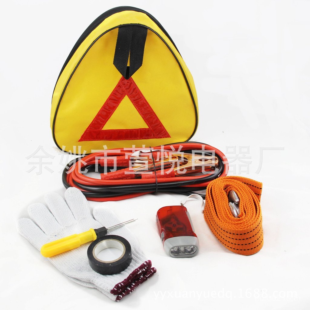 Kit Car Emergency Emergency Kit Shop Gifts Car Rescue 4S Emergency Event.Kit Kit Kit Triangle WA1P