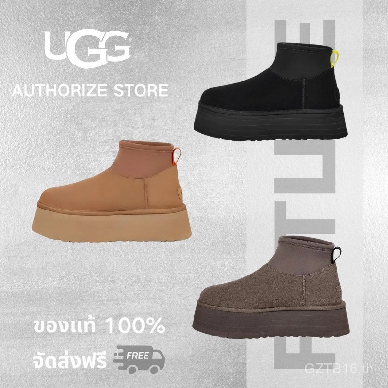 รองเท้า UGG Snow Boots ส้นหนานุ่ม ใช้ได้ทั้งผู้ชายและผู้หญิง