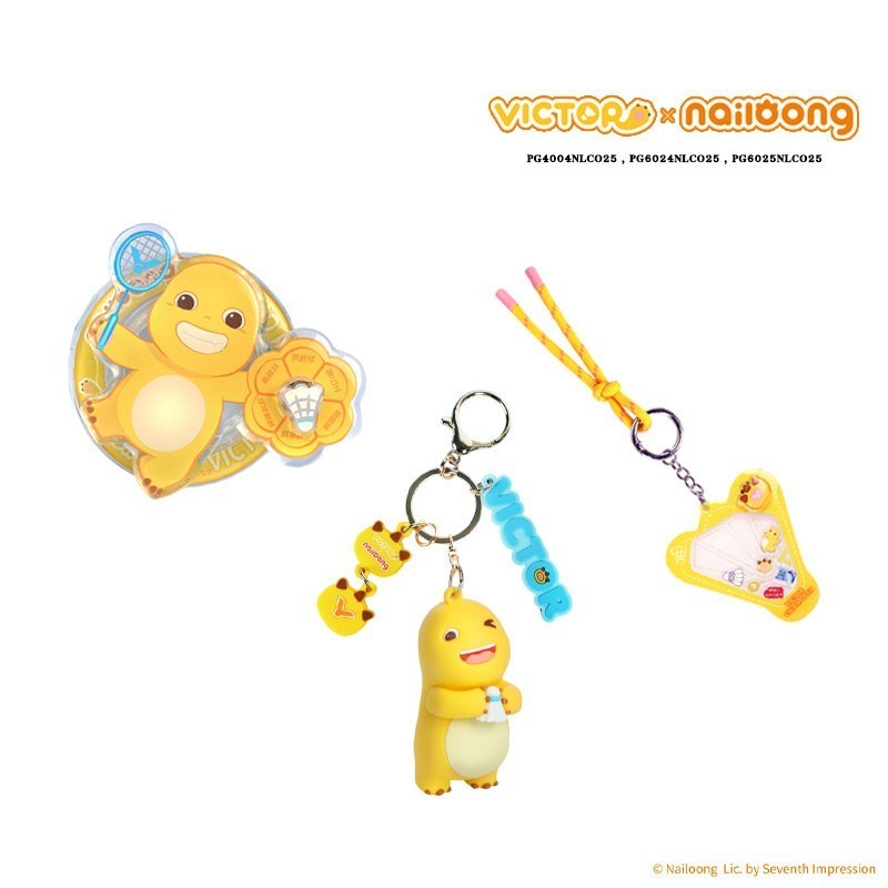 Bangna พวงกุญแจสำหรับของเเถม แคมเปญ “Weekend Boost