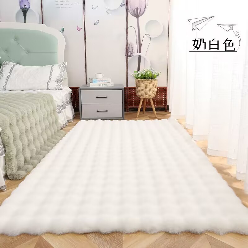 【Ready Stock】 Cream Style Pile Floor Covering Bubble Velvet Floor Mat Bedside Blanket Living Room Wi