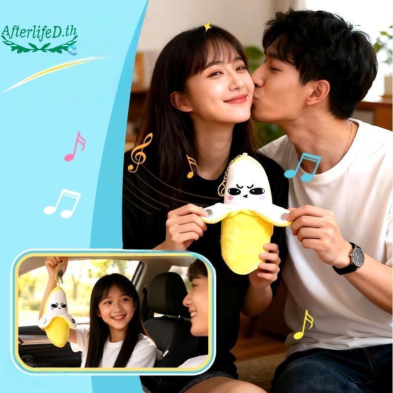 AF 1 ชิ้นผู้ปกครองเด็กสนุกของเล่นแบบโต้ตอบสร้างสรรค์เหนี่ยวนําผลไม้กล้วยจังหวะเปียโนร้องเพลงตุ๊กตาพว