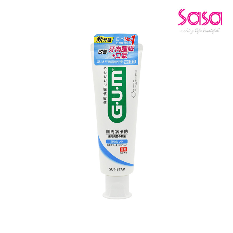 Sunstar G.U.M Dental Toothpaste Fresh Mint (120g)