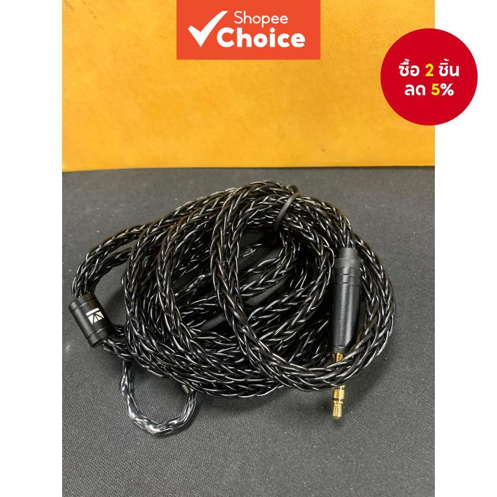 2M สายเคเบิล IEM แบบฝัง 8 Core ชุบเงินสําหรับ KZ ZS10 PRO ZSN PRO CRA KBEAR ST12 Plus