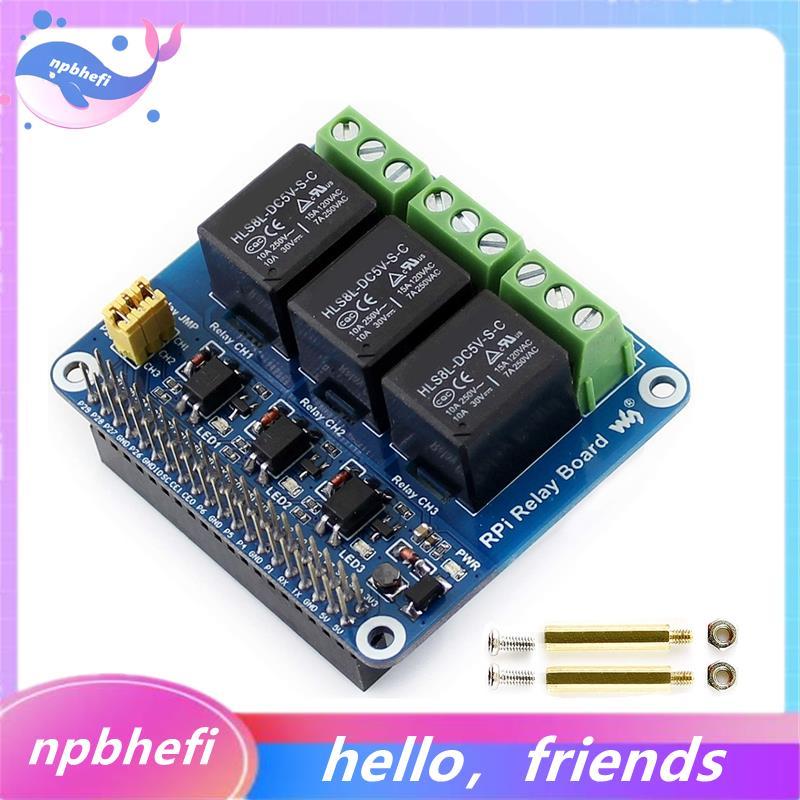 5V 3-Channel รีเลย์โมดูลบอร์ดขยาย Breakout Shield HAT Kit สําหรับ RPI Zero 2 W WH 2W 3